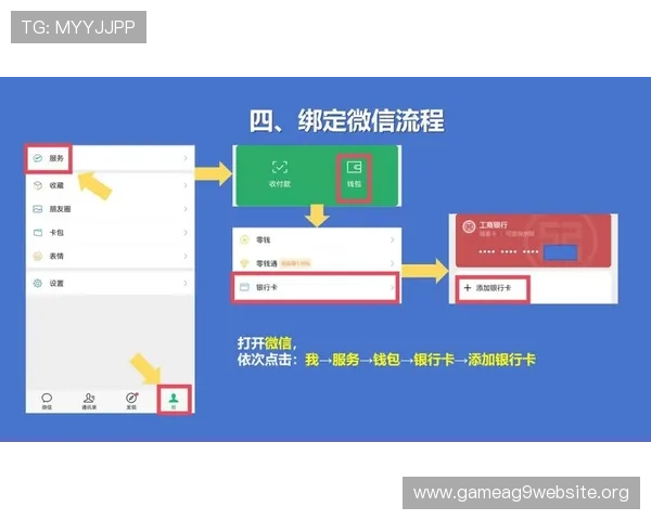 如何顺利完成AG电投网会员注册流程及常见问题解决方案