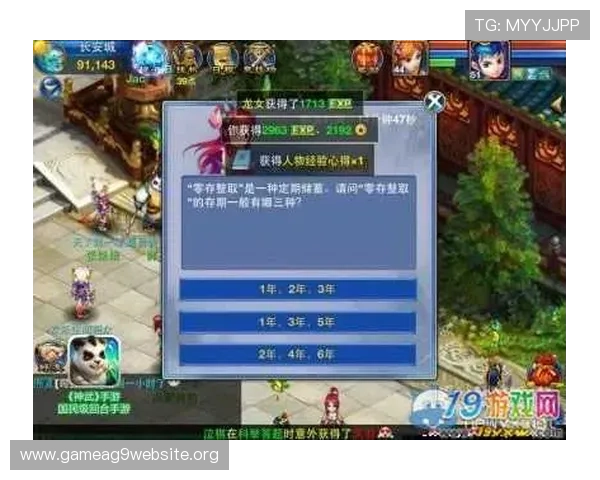 新濠真人大全全面介绍最新上线的真人娱乐游戏玩法与特色解析